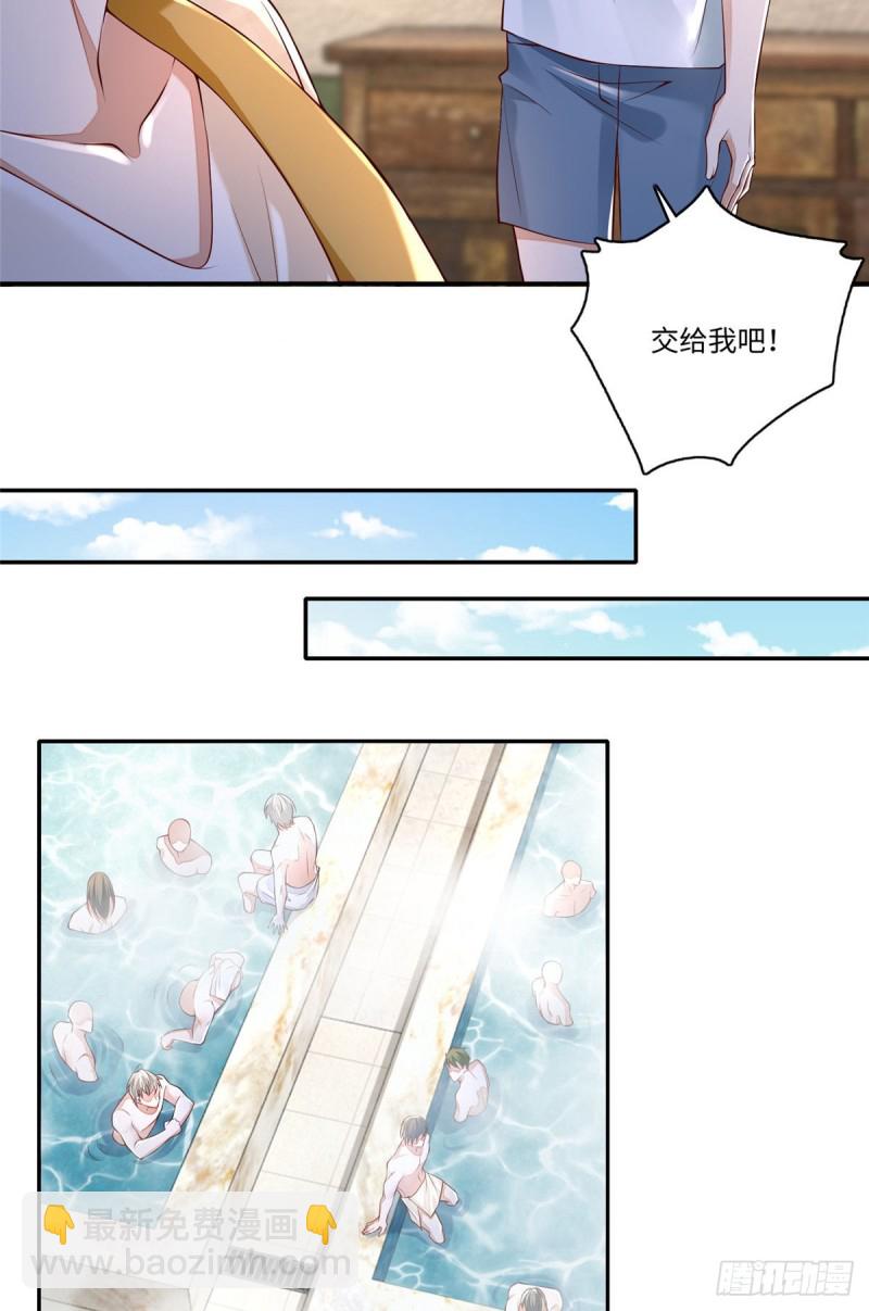 184-第185话