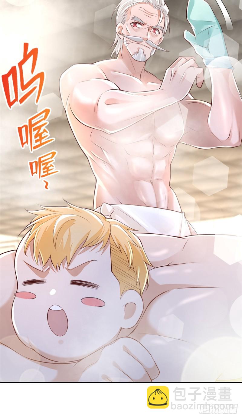 184-第185话