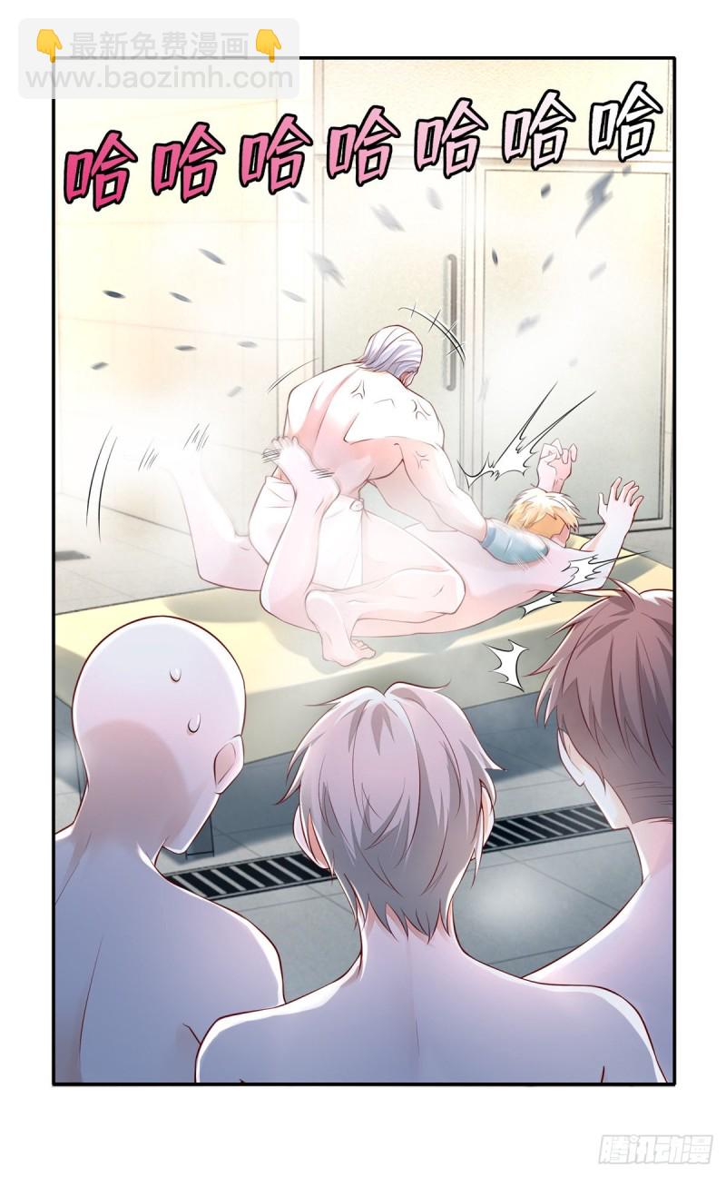 184-第185话