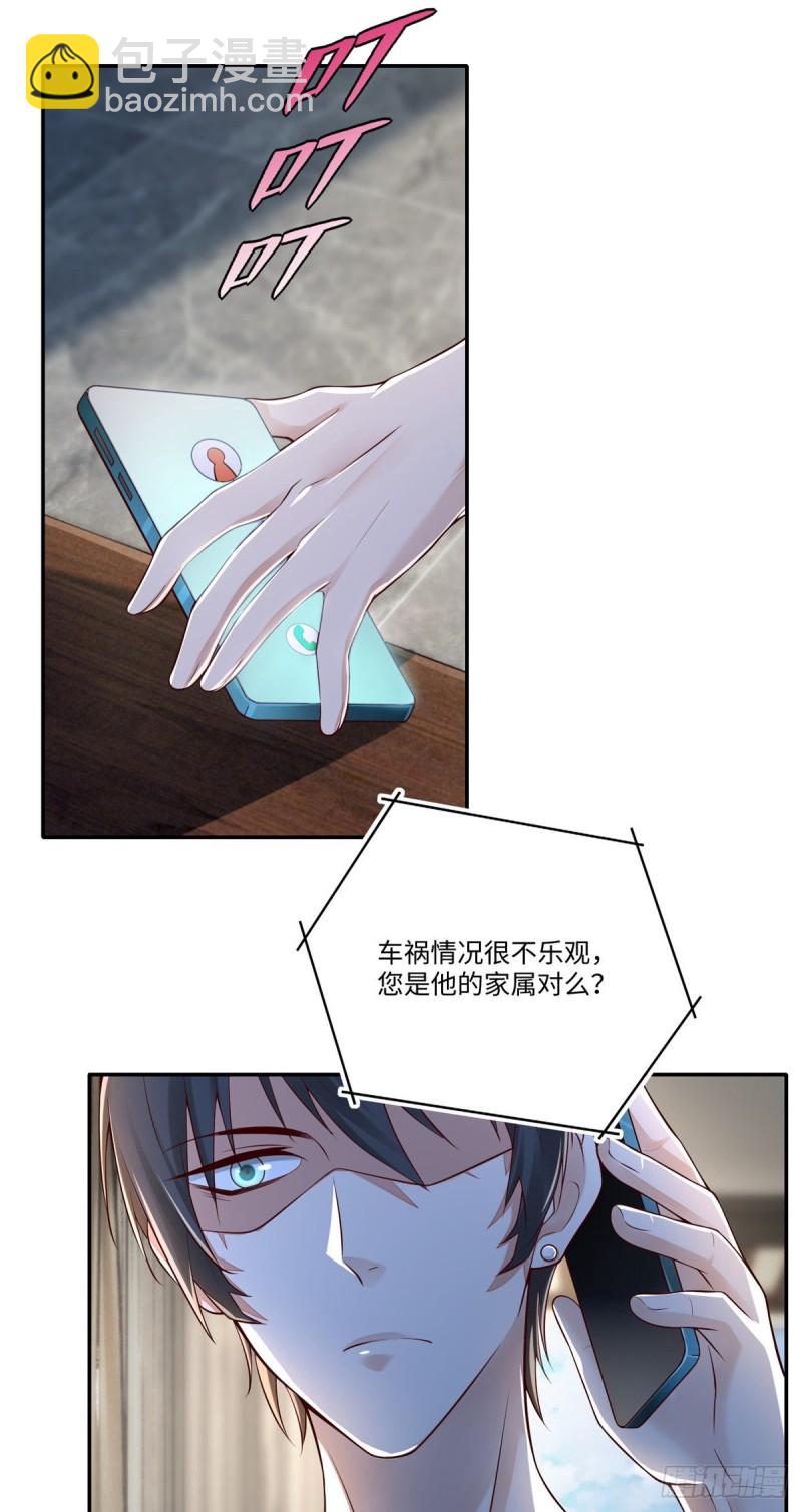 184-第185话