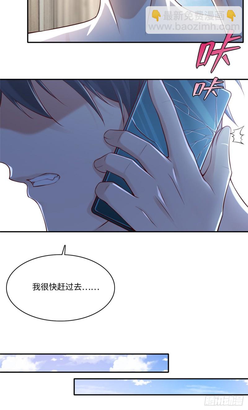 184-第185话