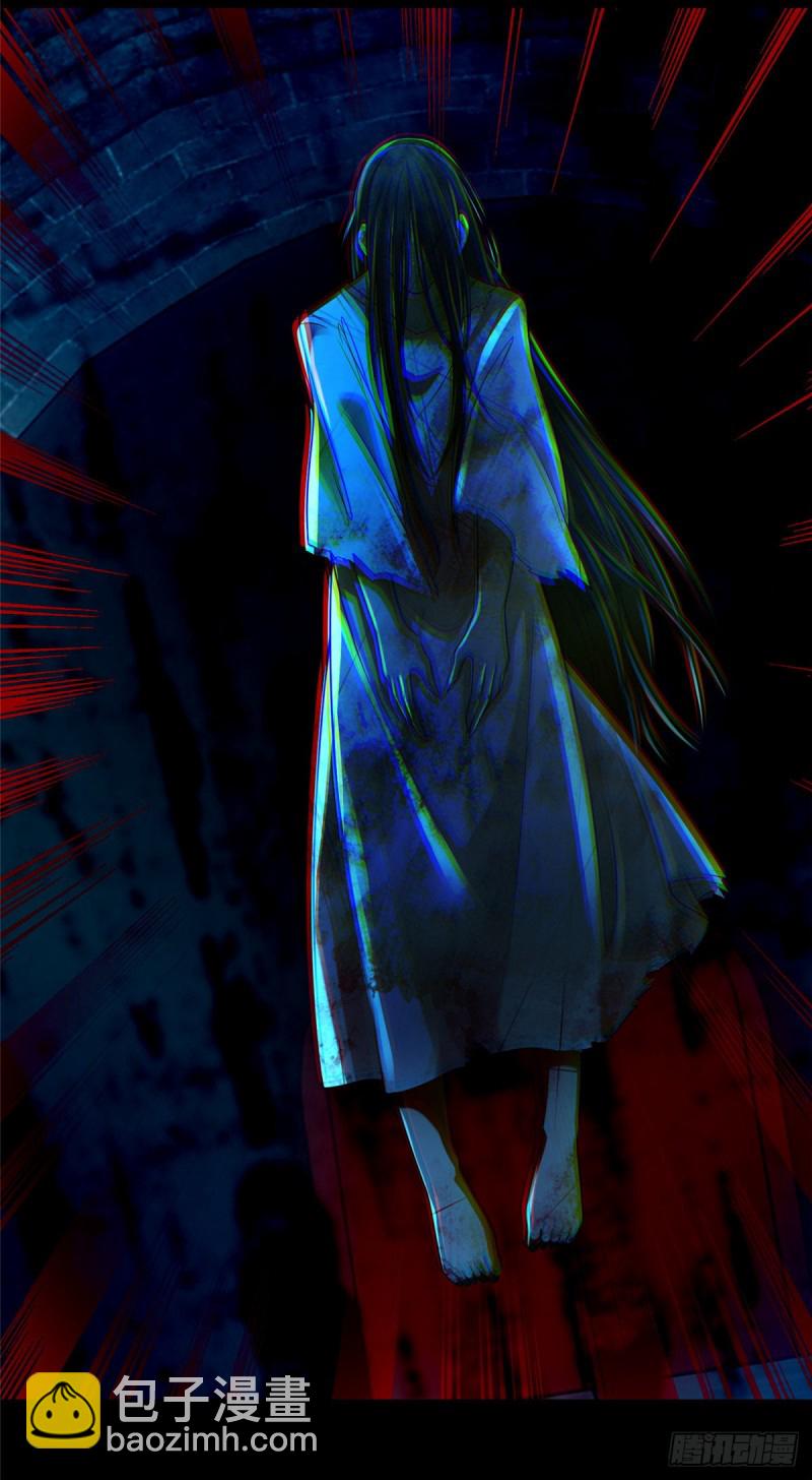 184-第185话