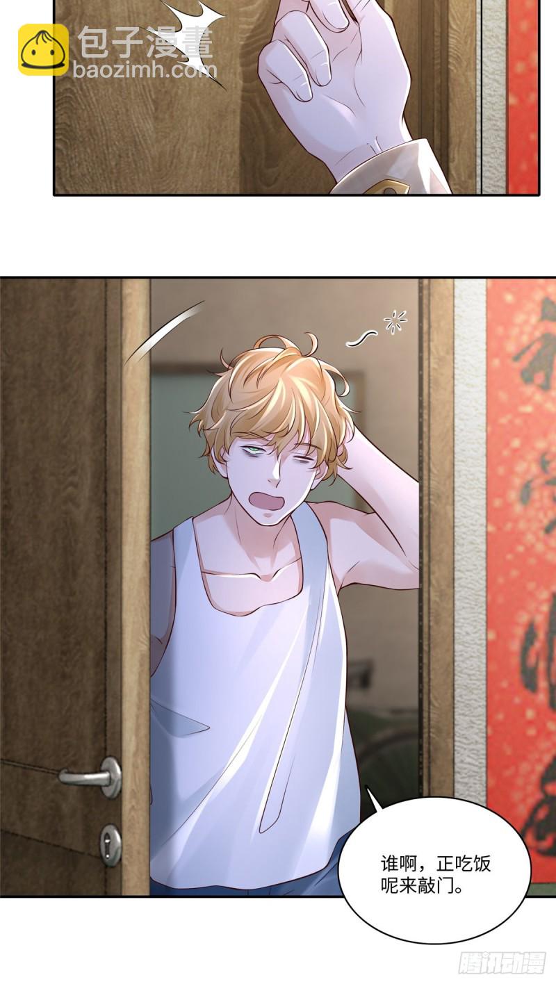 184-第185话