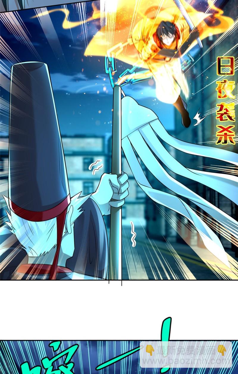 186-第187话