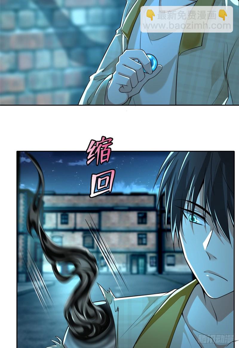 186-第187话