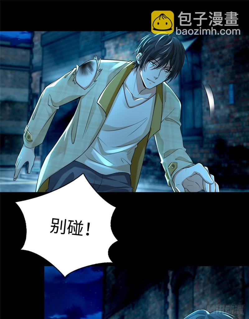 186-第187话