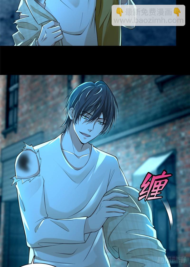 186-第187话