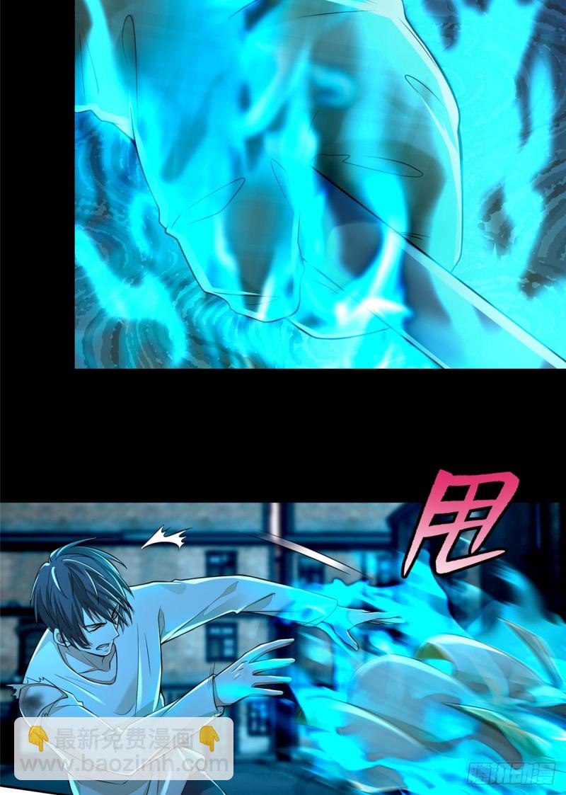 186-第187话