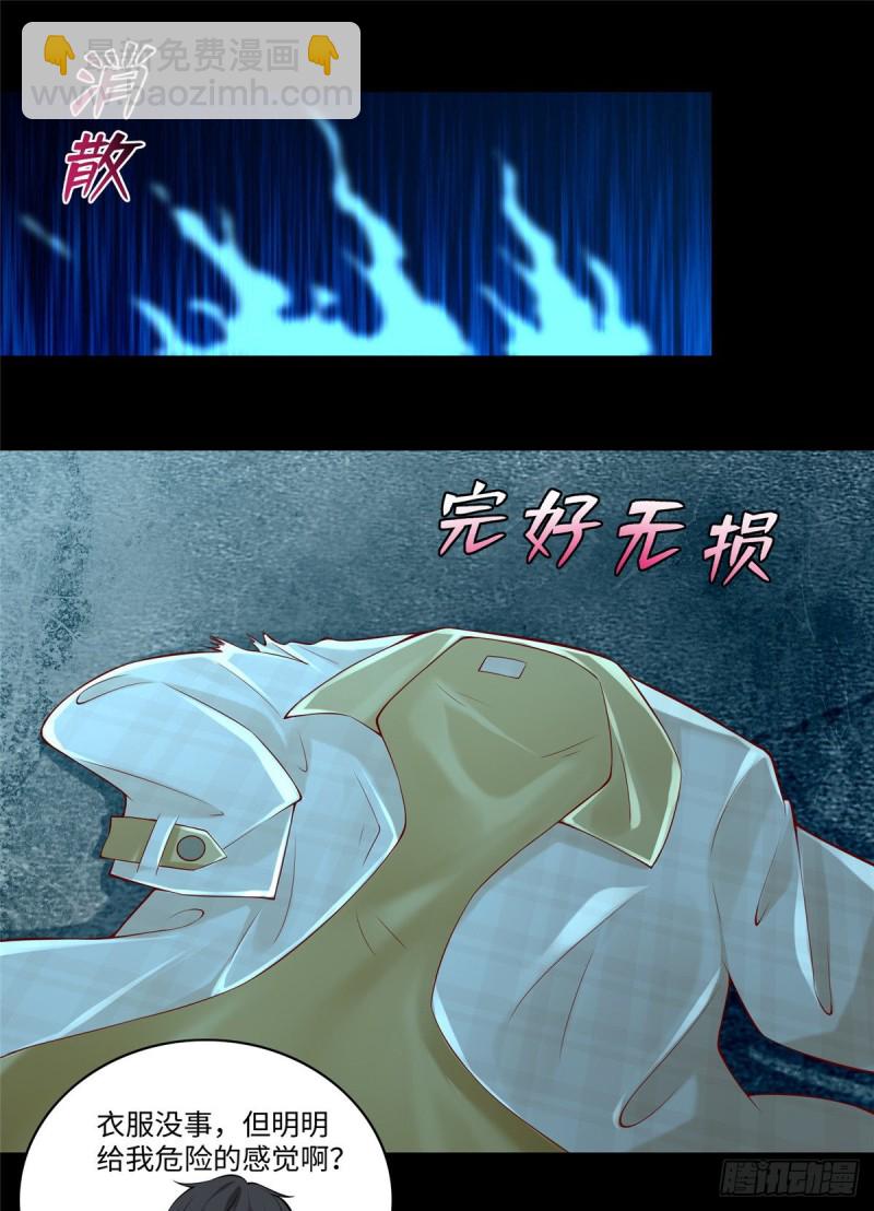 186-第187话