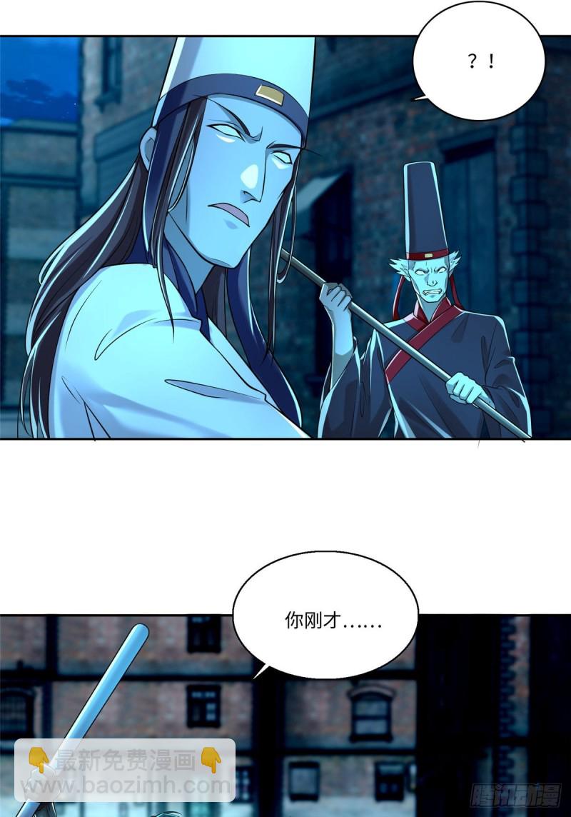 186-第187话