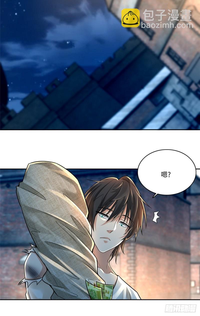 186-第187话