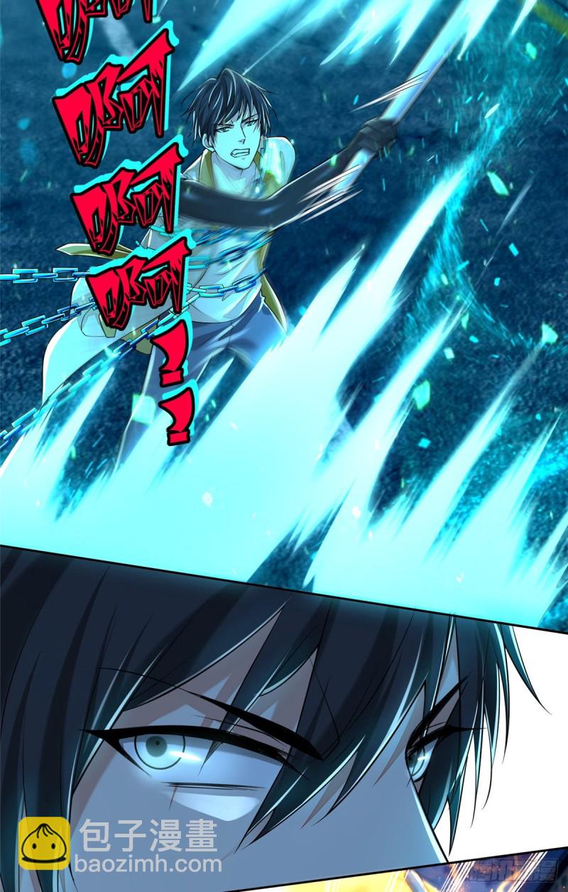 186-第187话