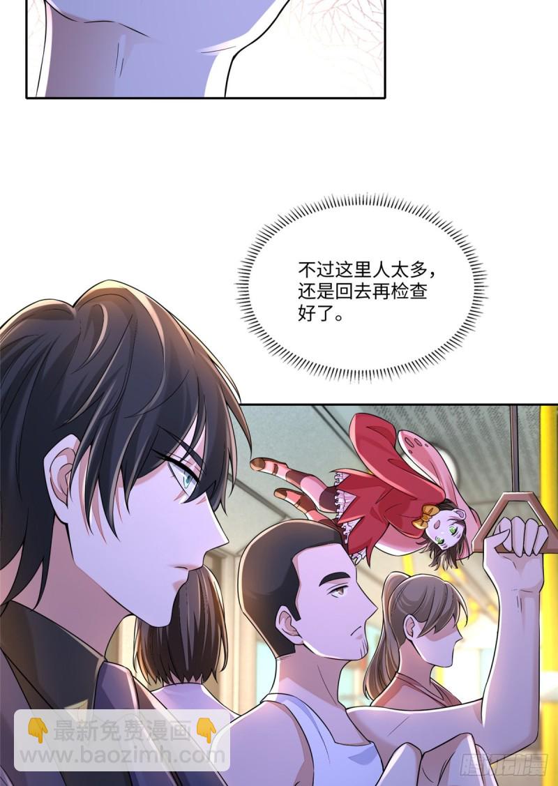 188-第189话