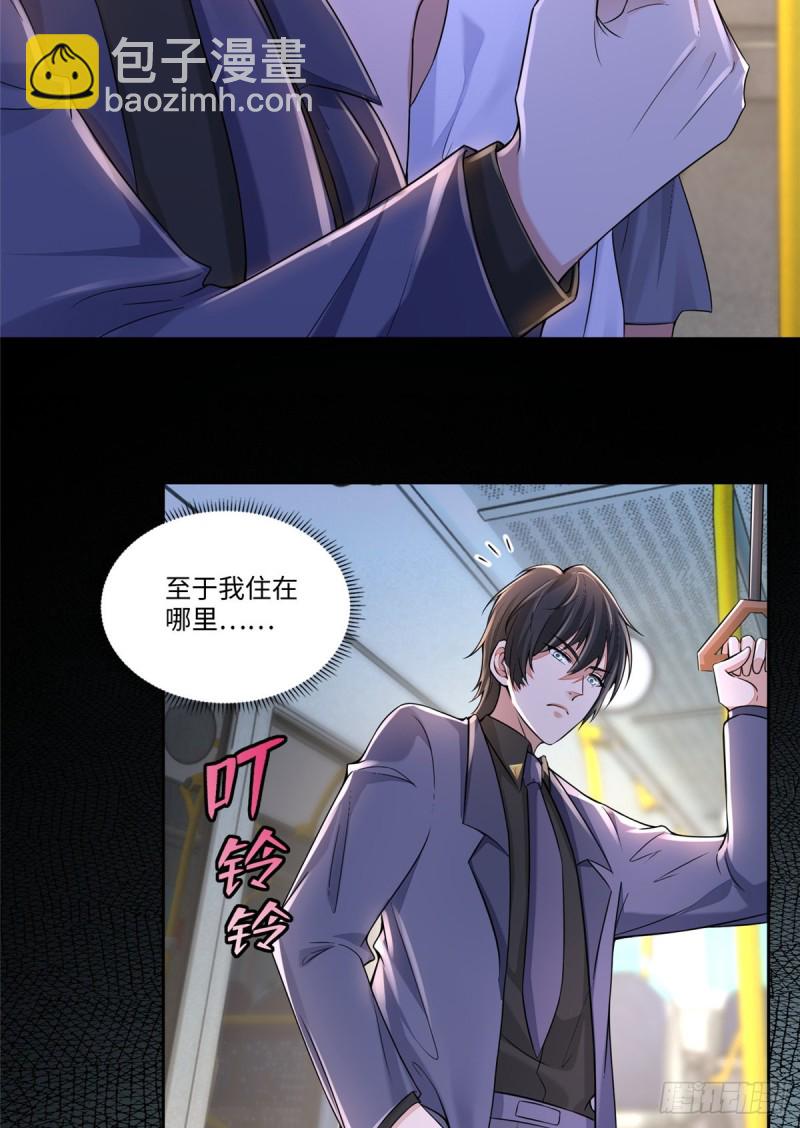 188-第189话