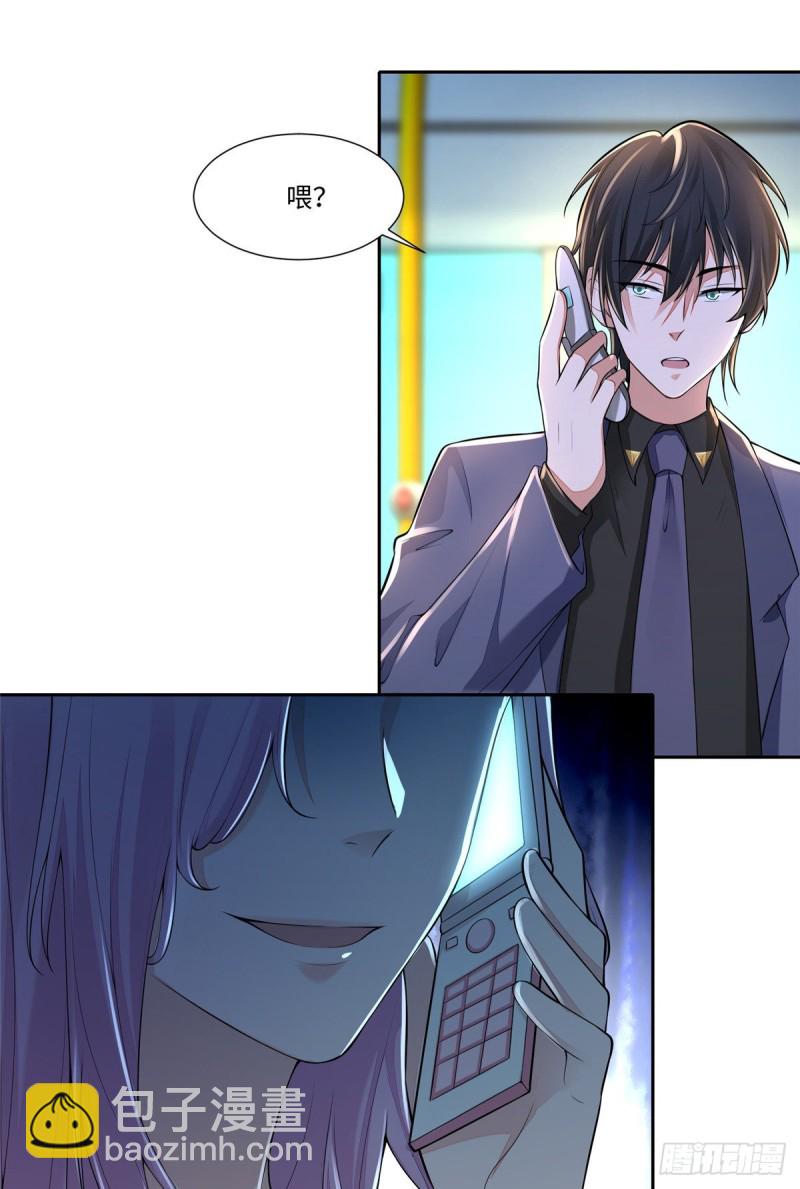 188-第189话