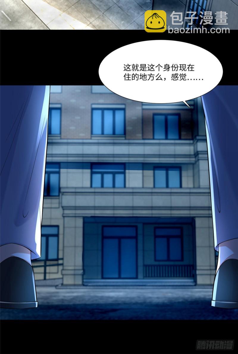 188-第189话