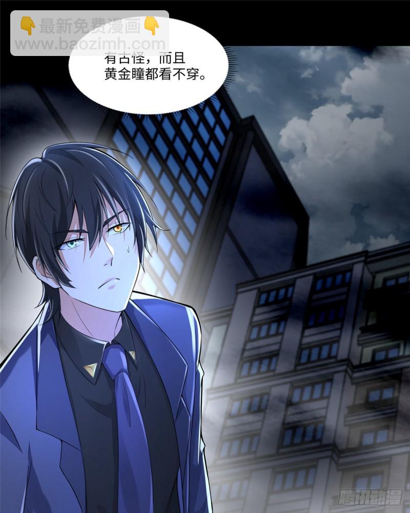 188-第189话