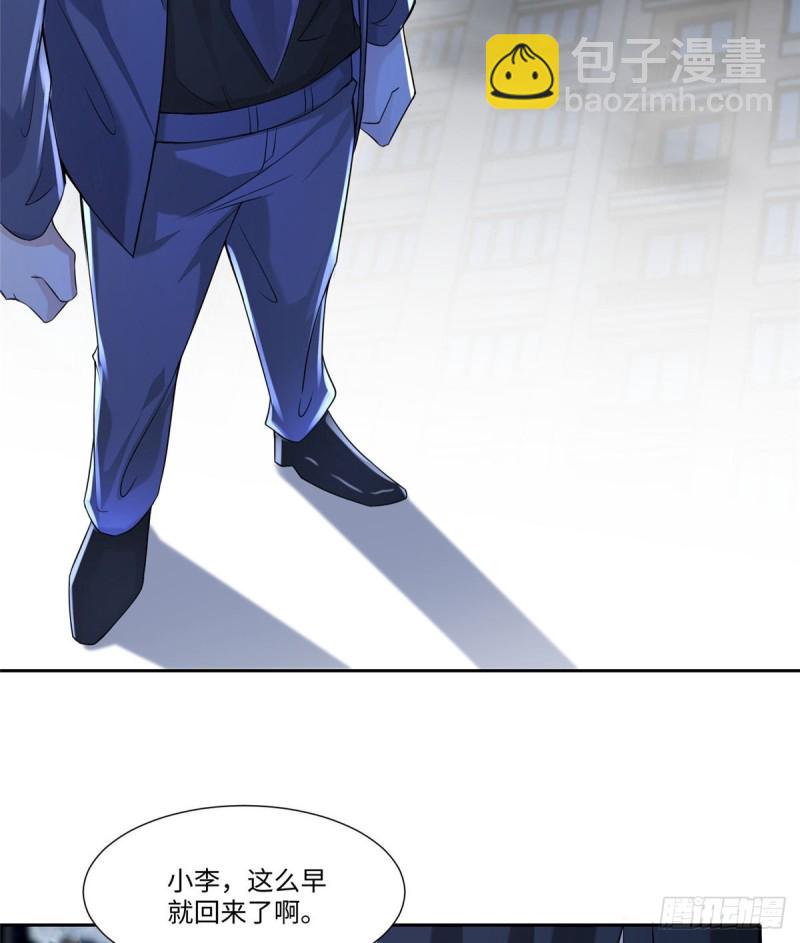 188-第189话