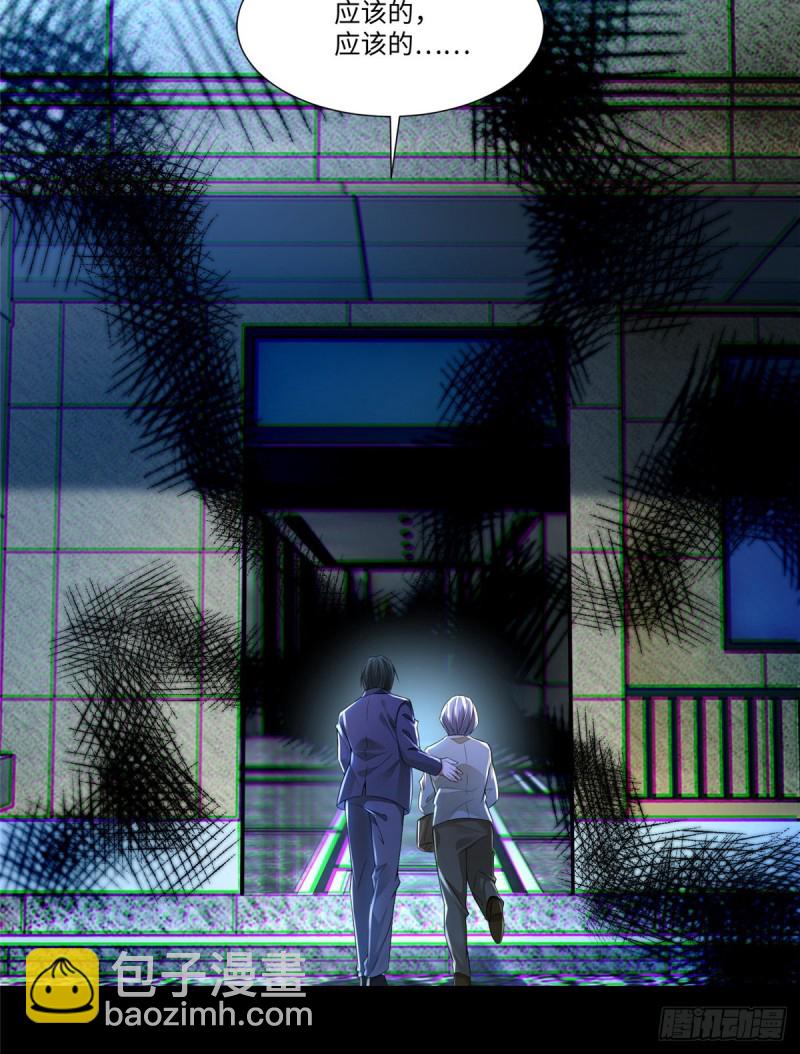 188-第189话