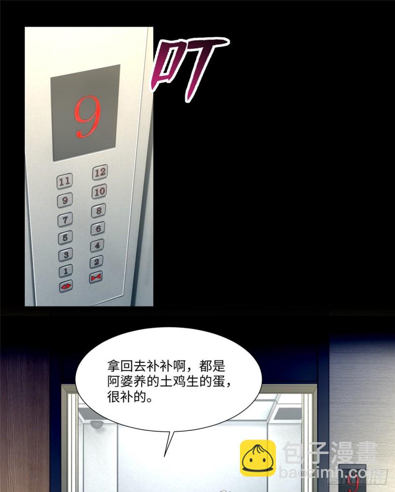 188-第189话