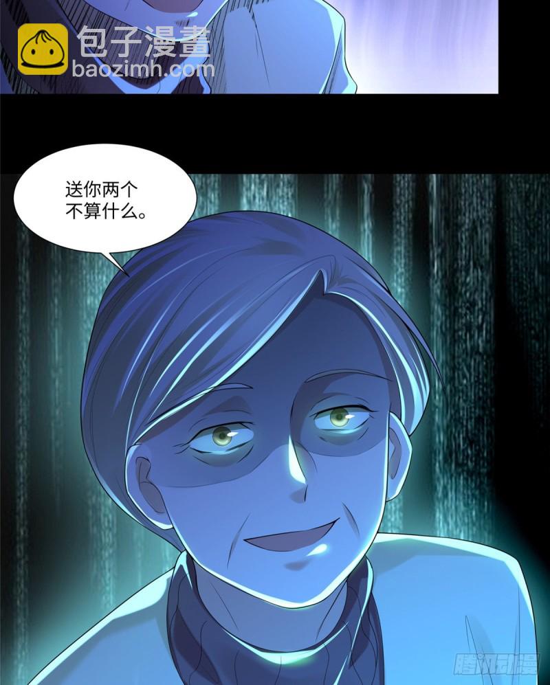 188-第189话