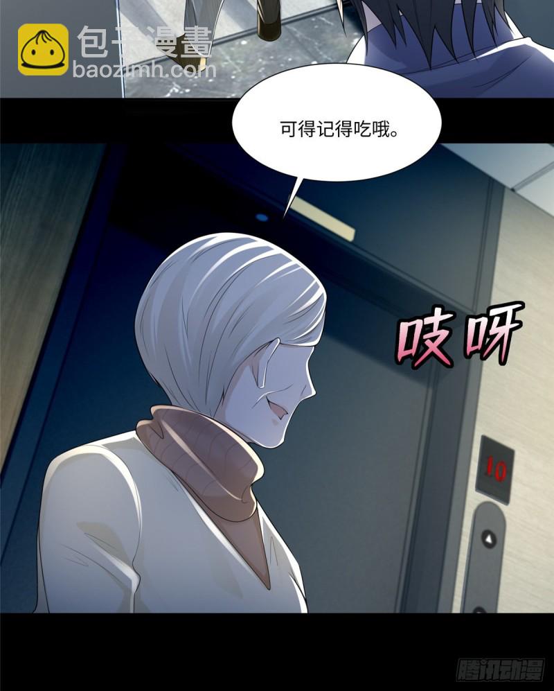 188-第189话