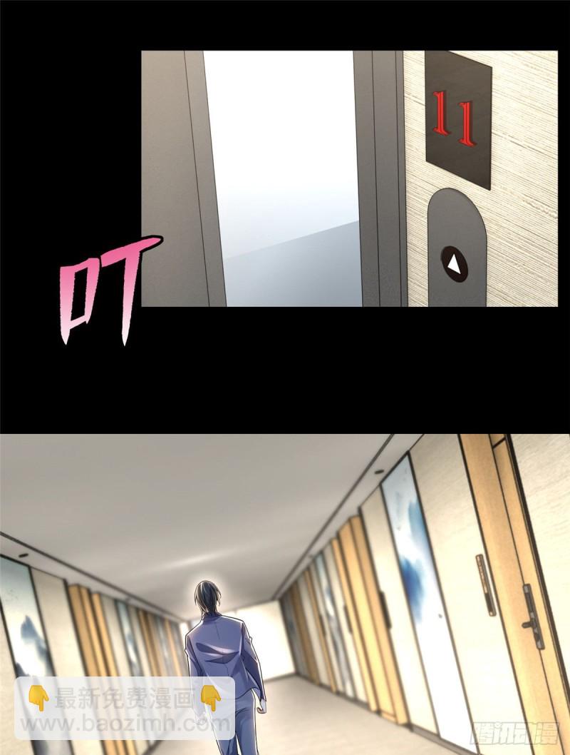 188-第189话