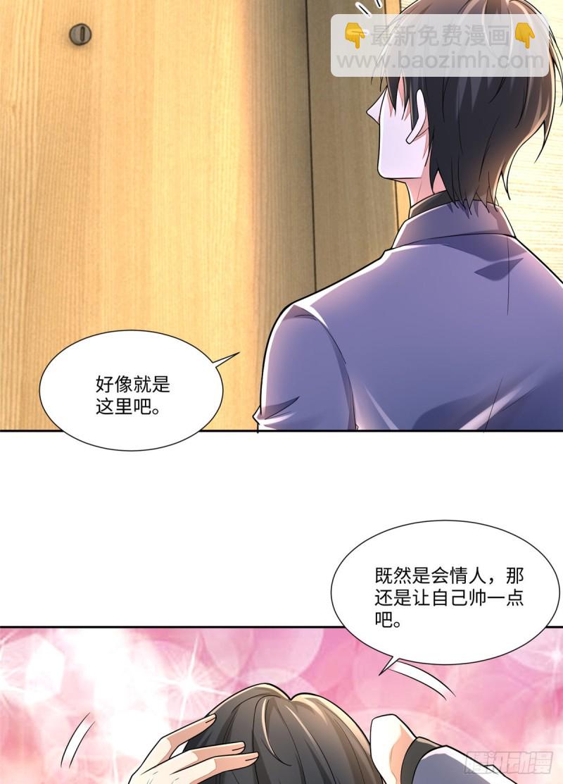 188-第189话