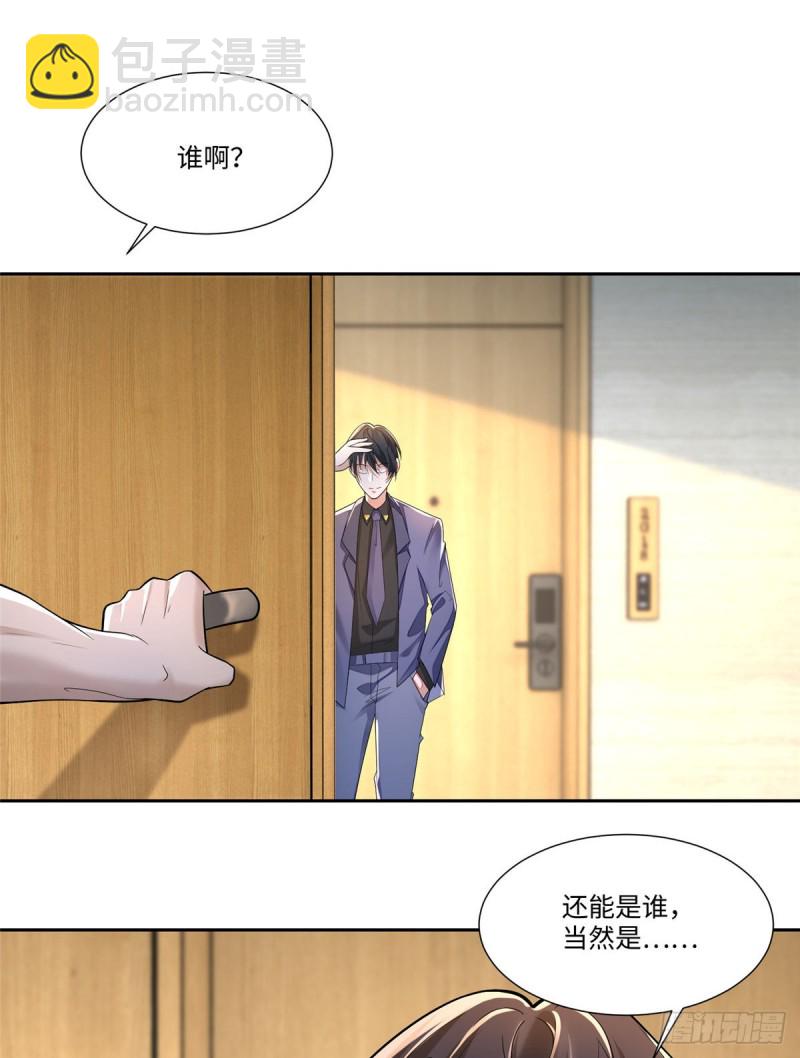 188-第189话
