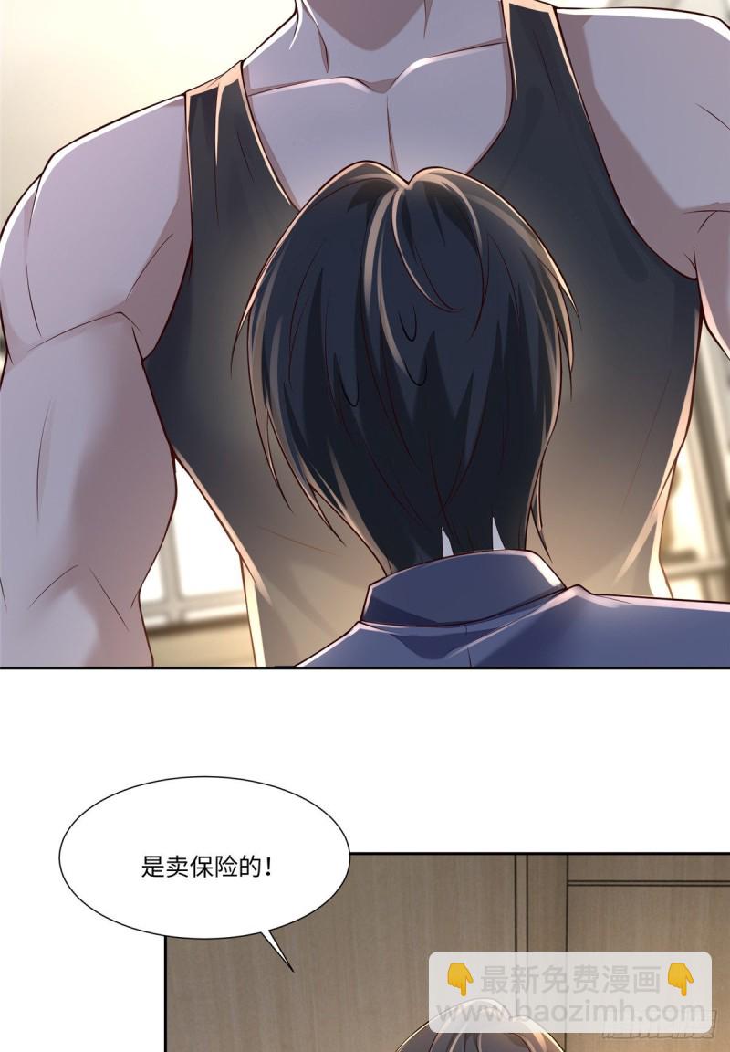 188-第189话