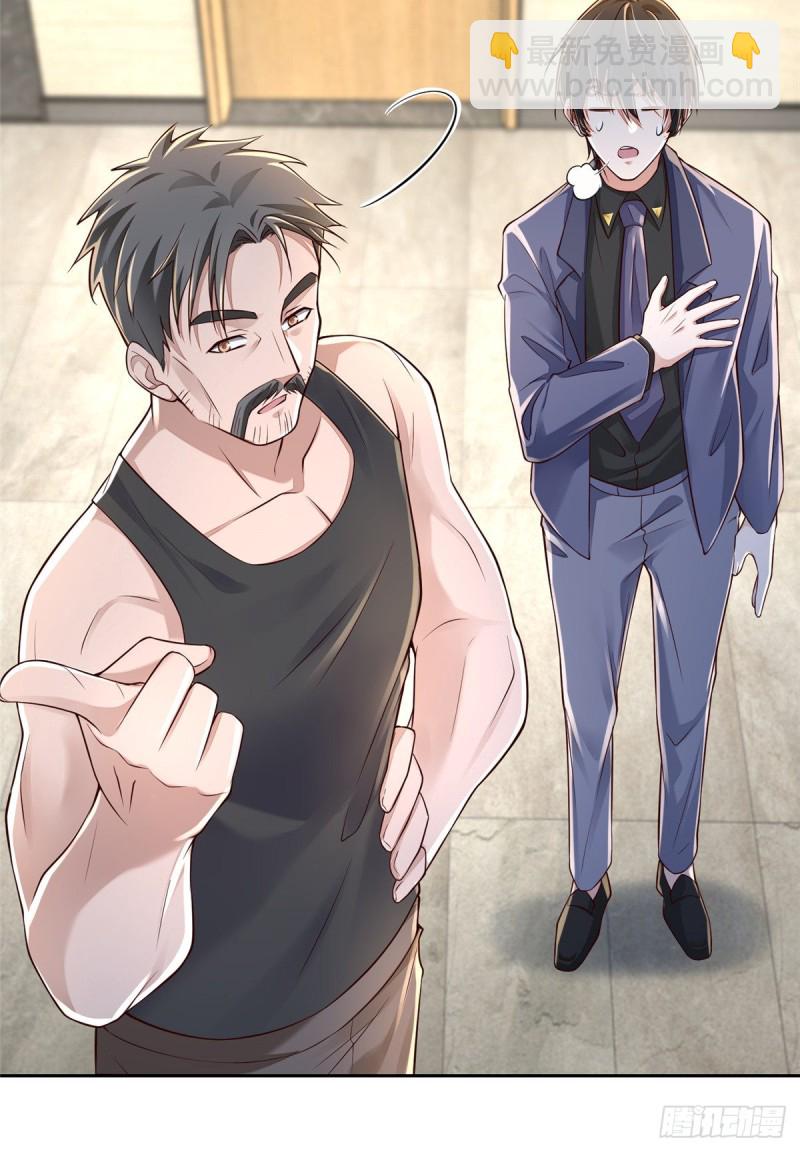 188-第189话