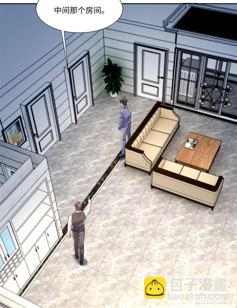 188-第189话