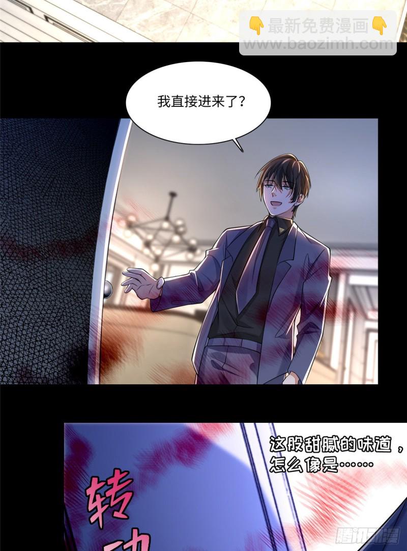 188-第189话