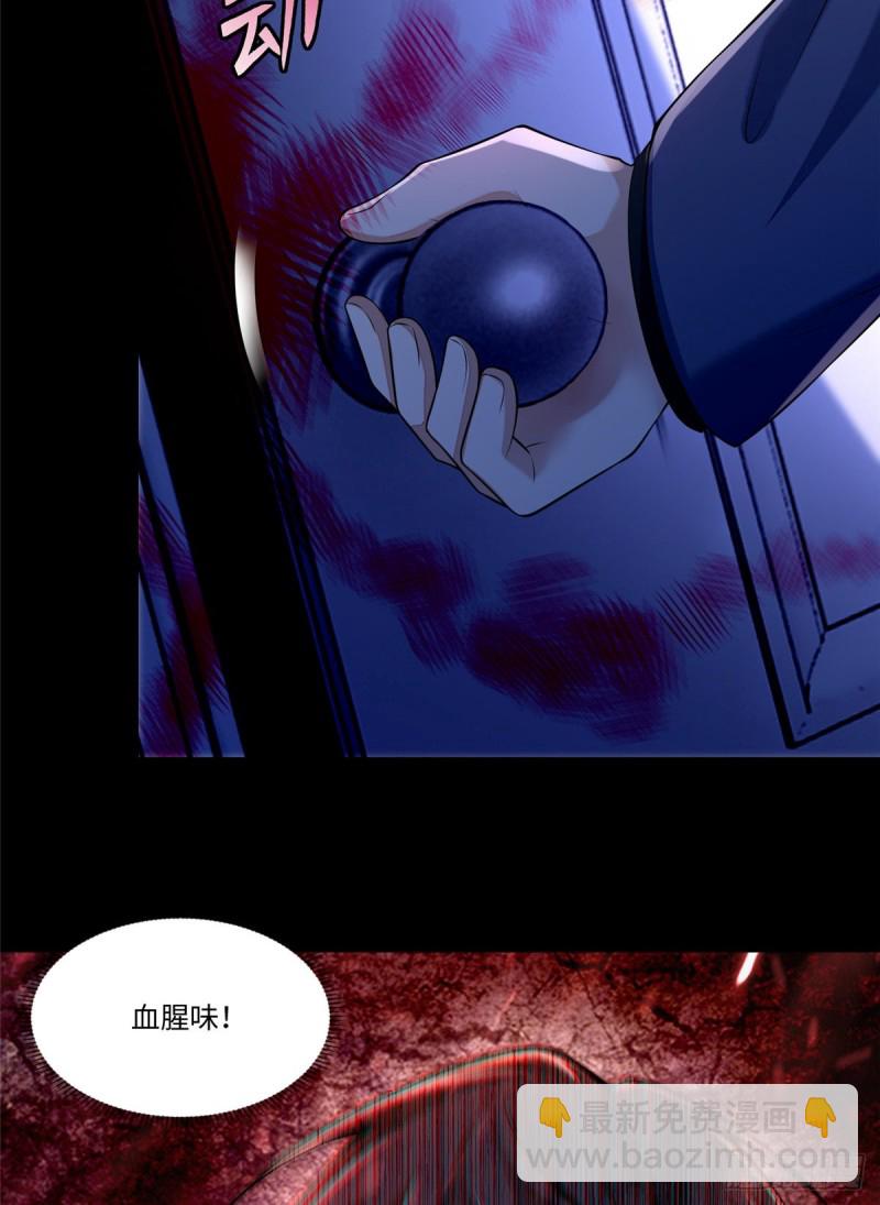 188-第189话