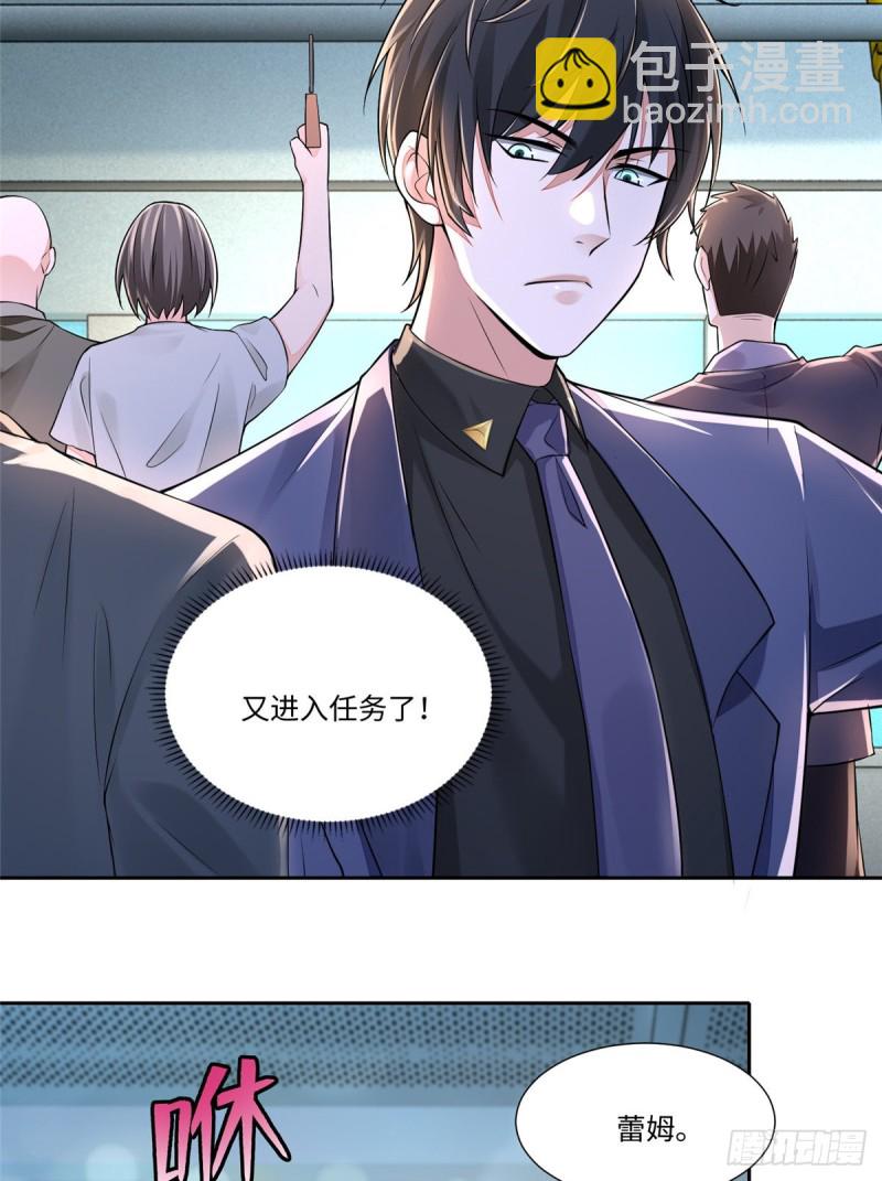 188-第189话