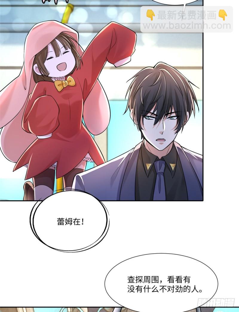 188-第189话