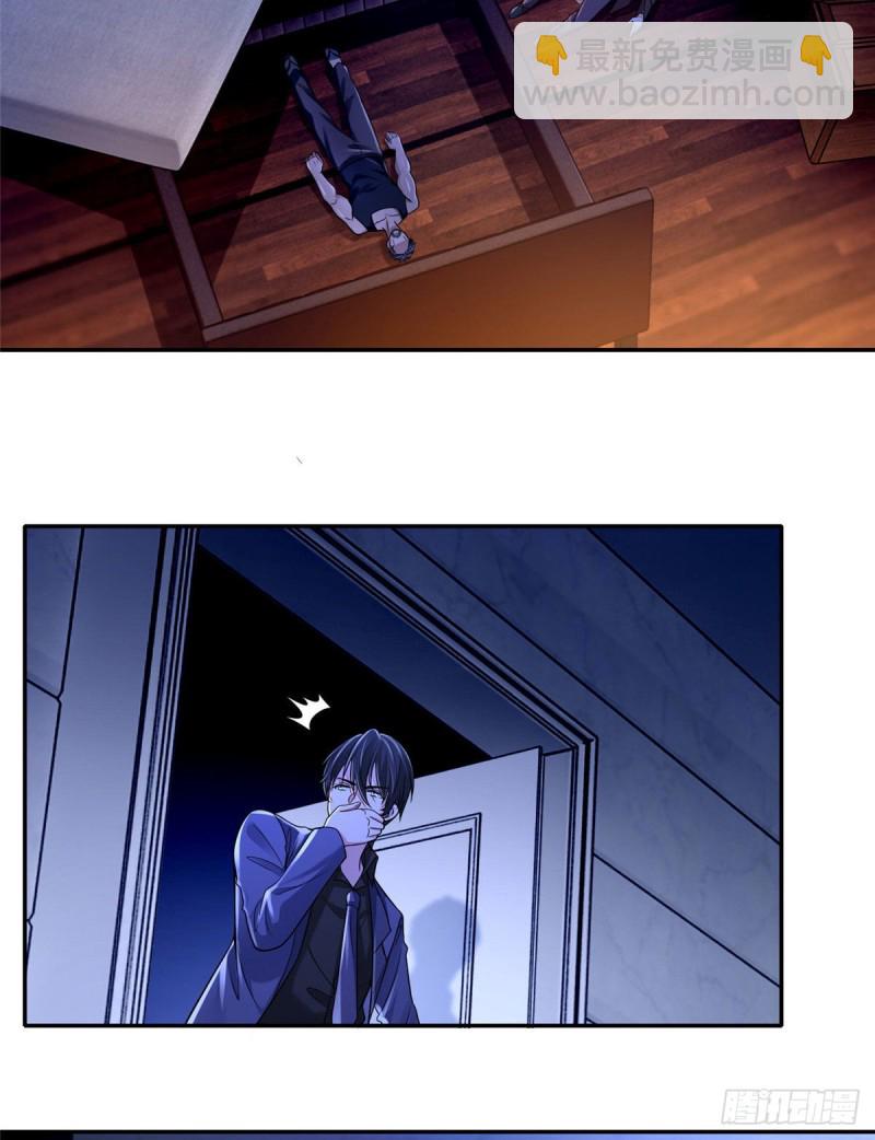 190-第191话
