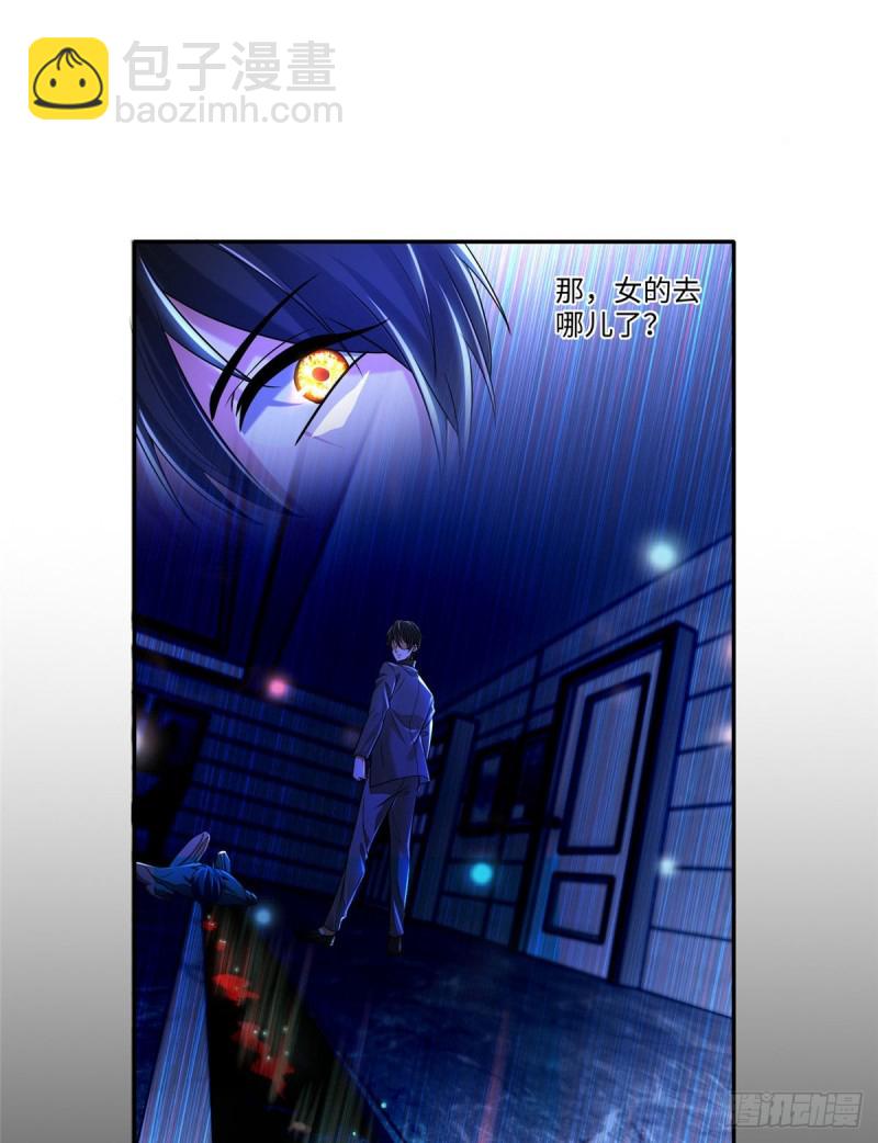 190-第191话