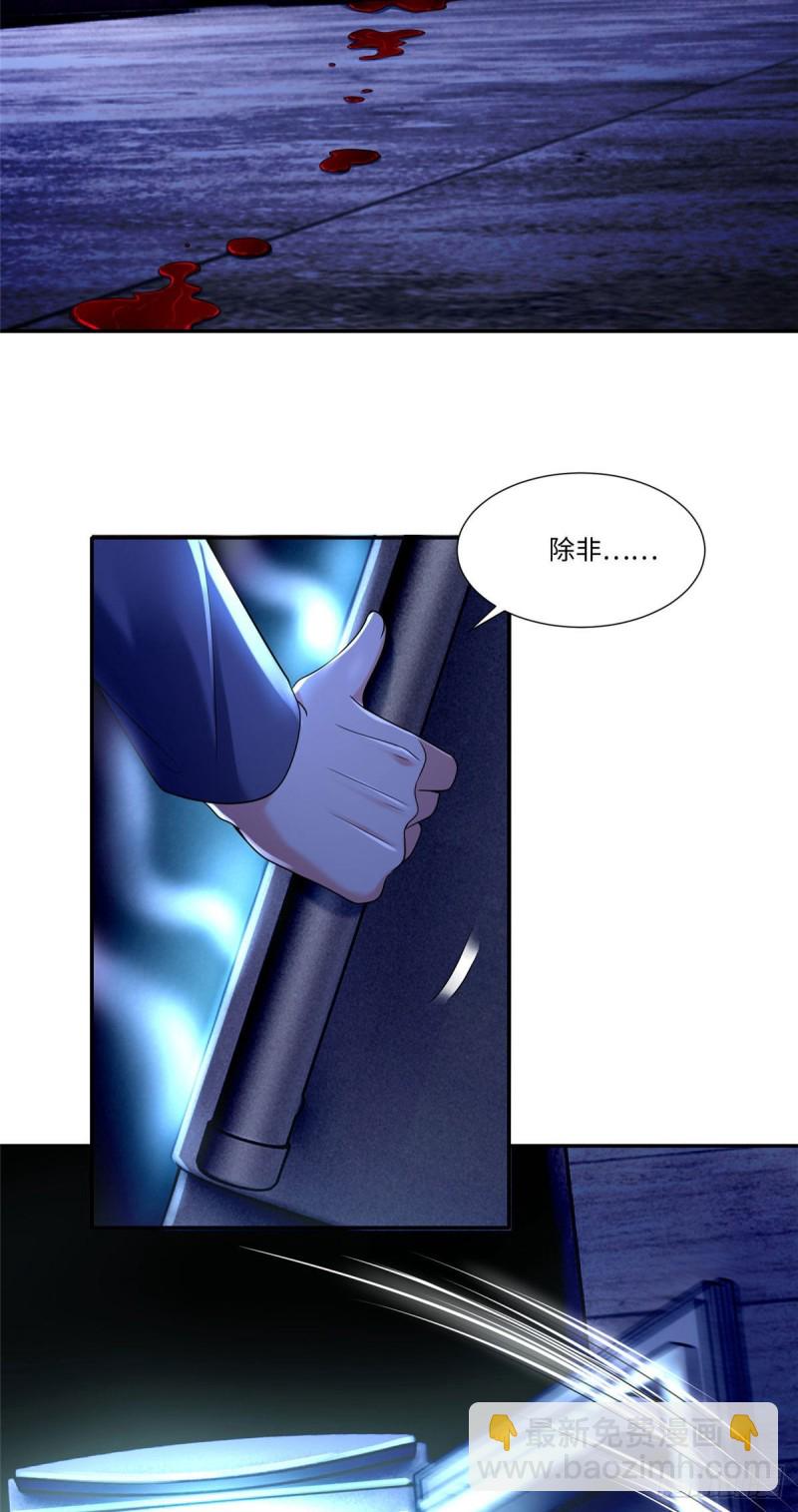 190-第191话
