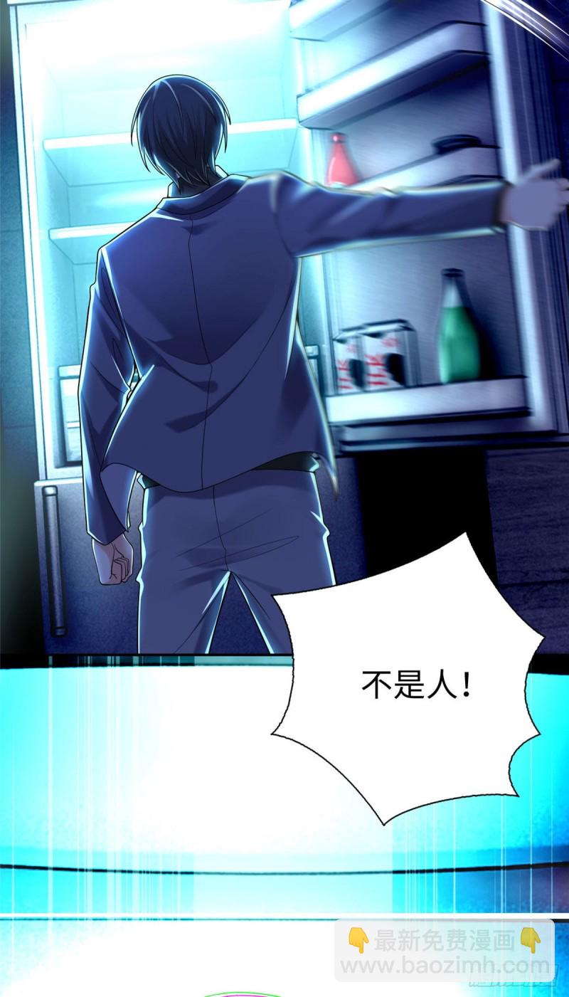 190-第191话