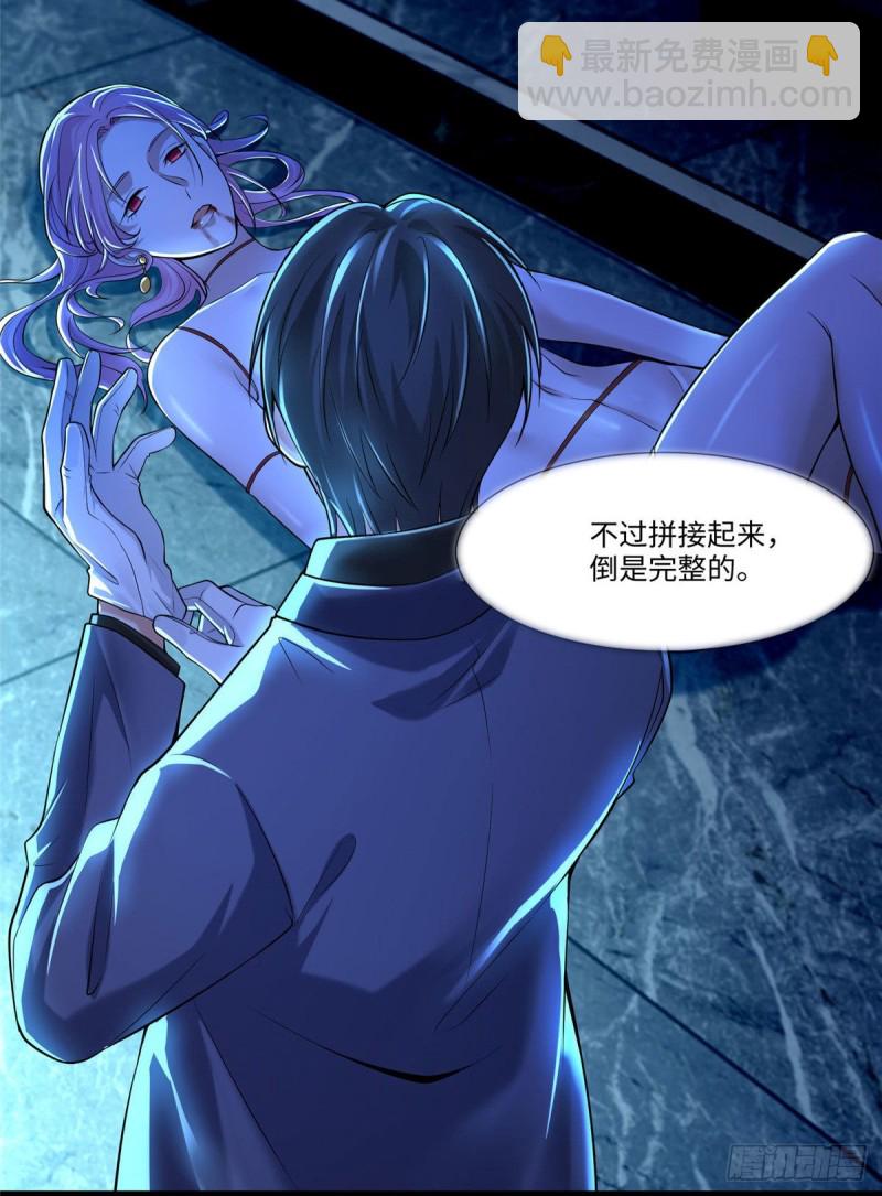 190-第191话