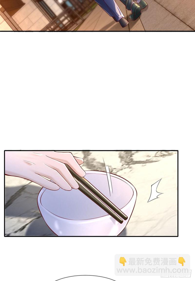 190-第191话