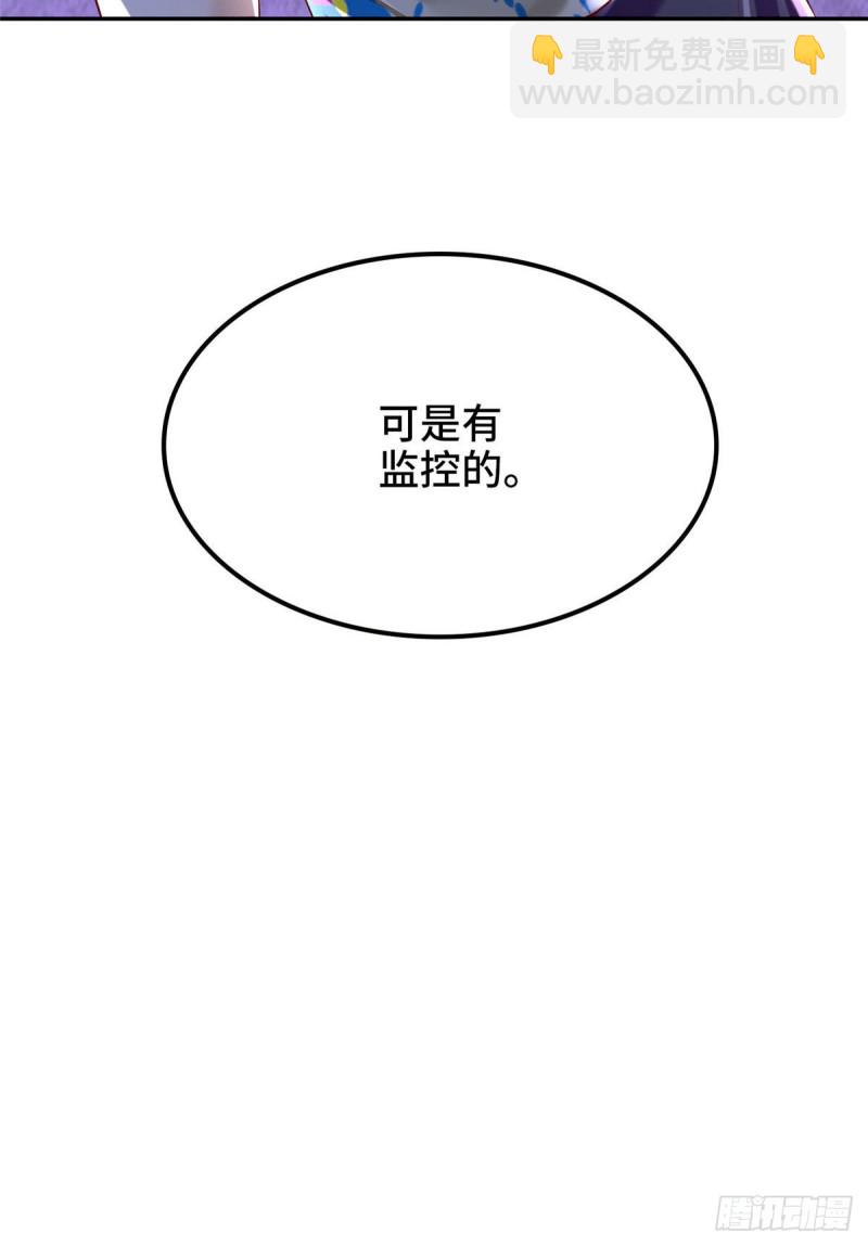 190-第191话