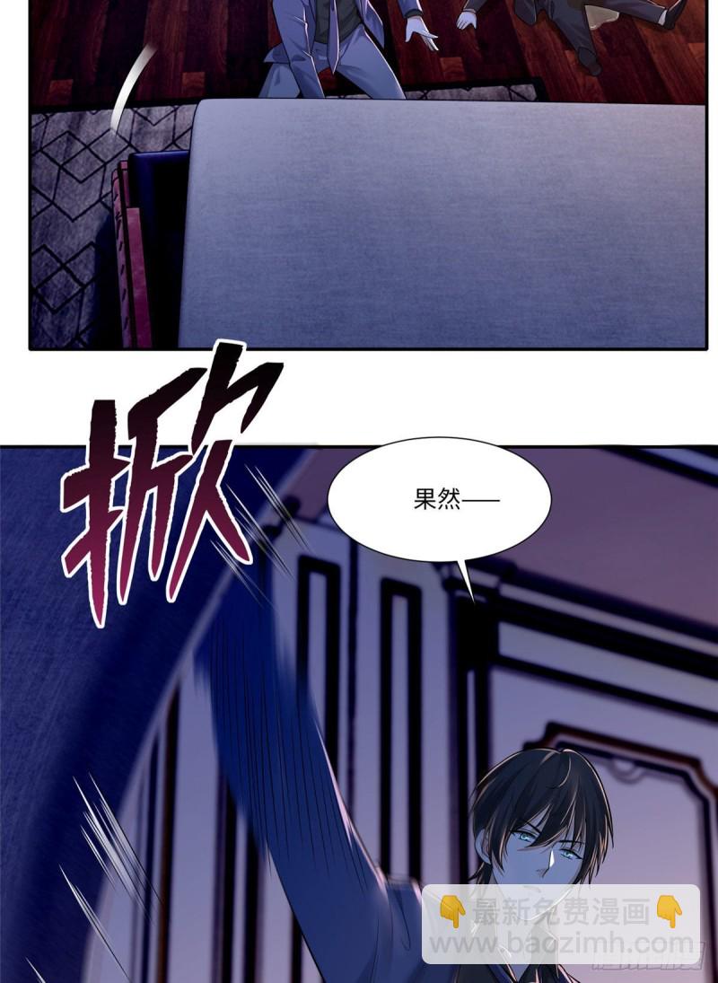 190-第191话
