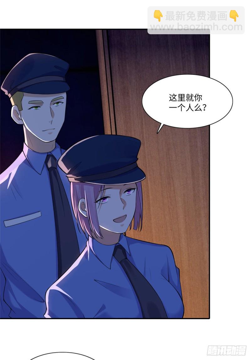 192-第193话