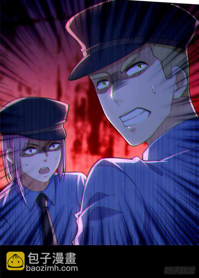192-第193话