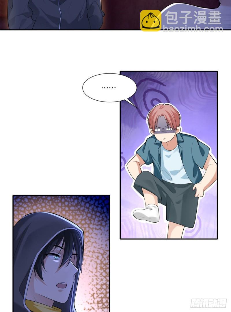 192-第193话