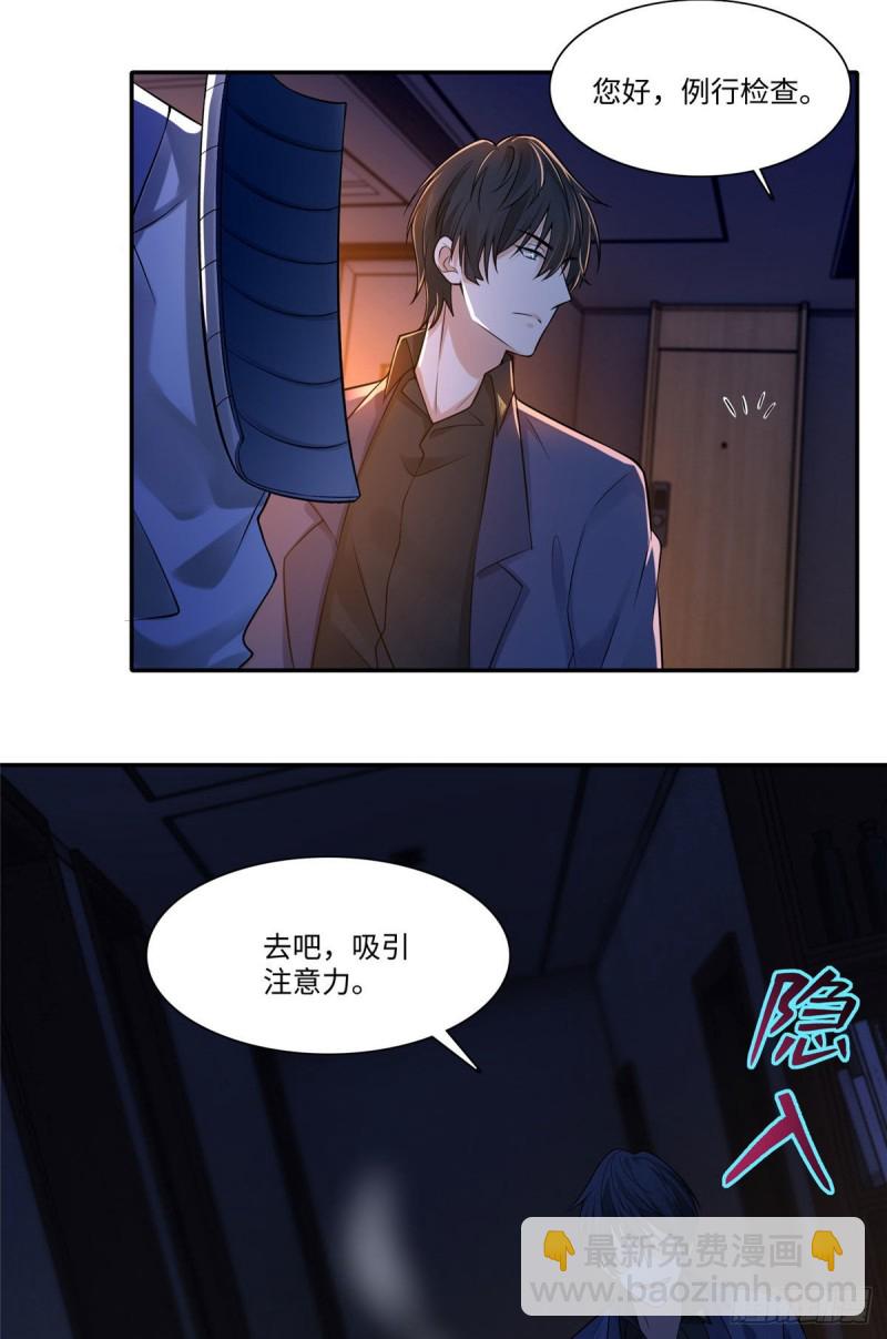 192-第193话