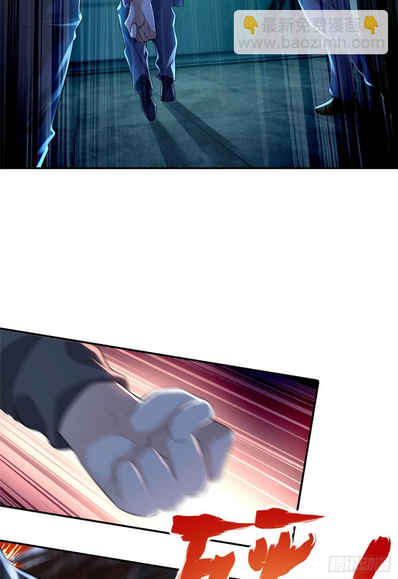 194-第195话