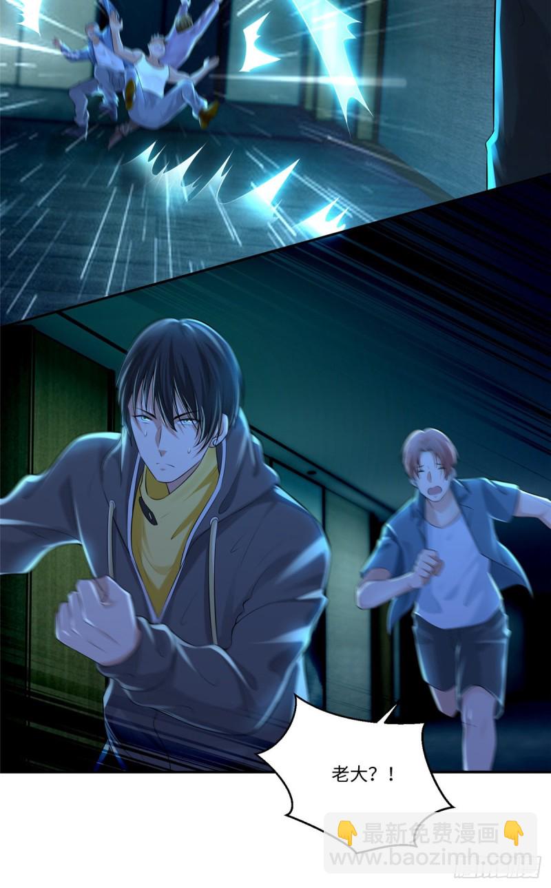 194-第195话